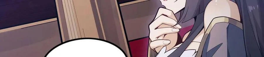第344话 比武招亲 第51页
