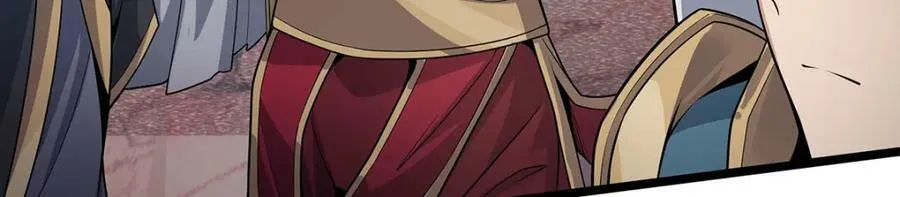 第344话 比武招亲 第75页