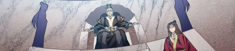 第344话 比武招亲 第83页