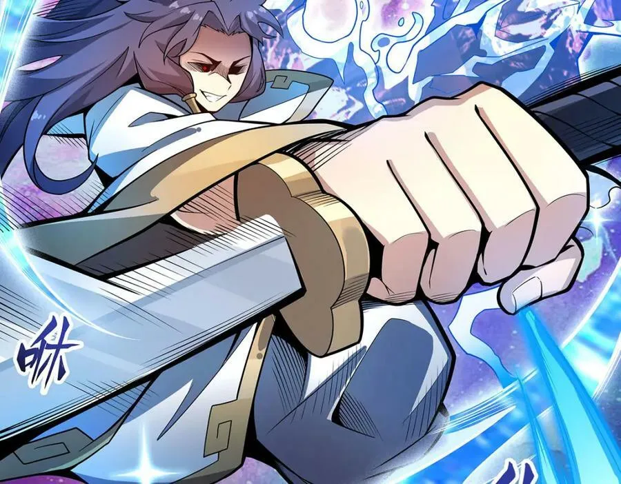 第344话 比武招亲 第102页