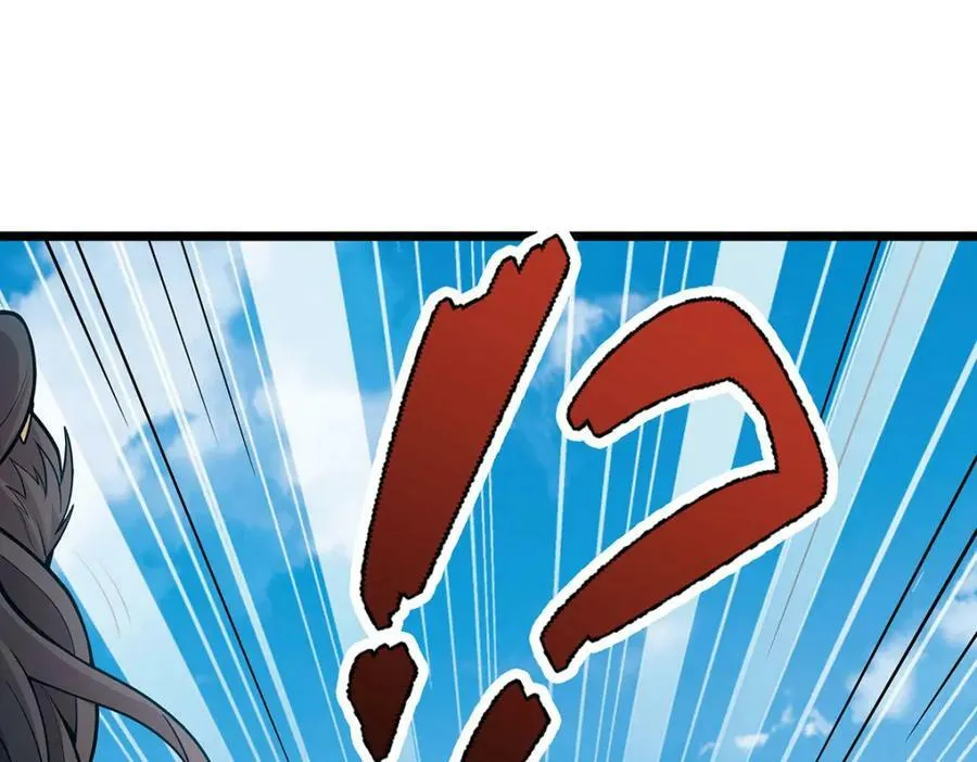 第344话 比武招亲 第148页