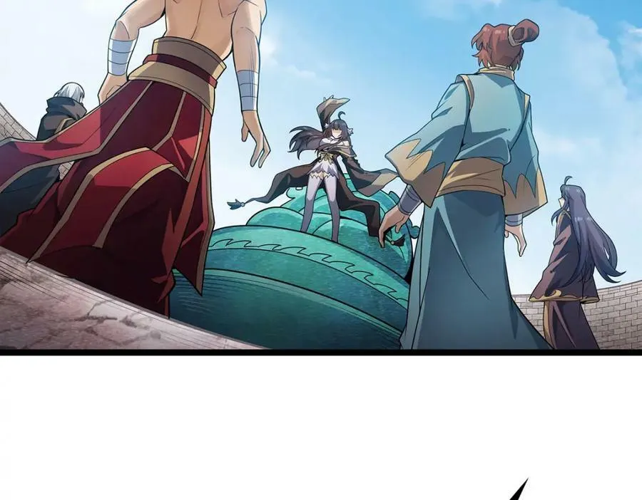 第345话 独战 第6页