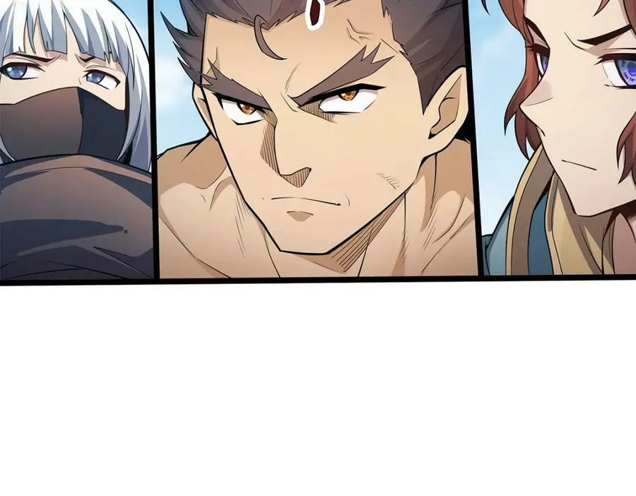 第345话 独战 第20页