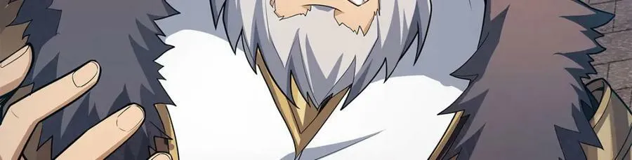 第345话 独战 第23页