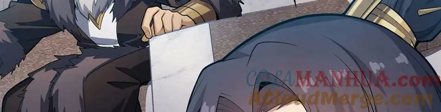 第345话 独战 第25页
