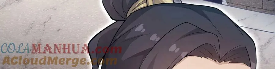 第345话 独战 第29页