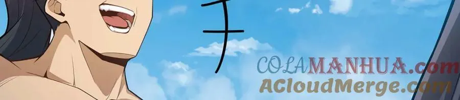 第345话 独战 第33页