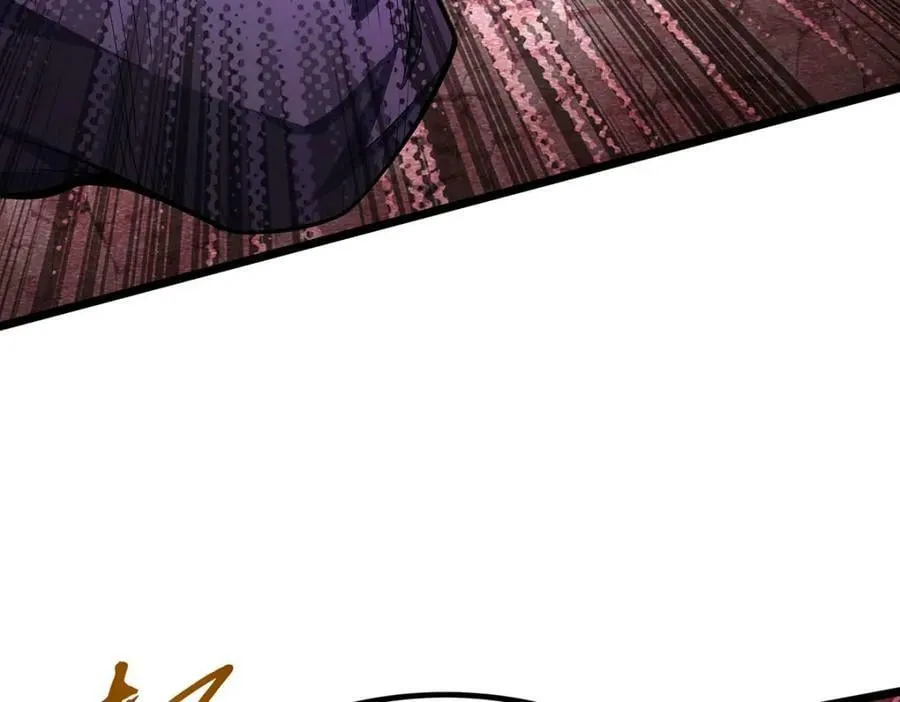 第345话 独战 第42页