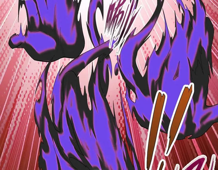 第345话 独战 第46页