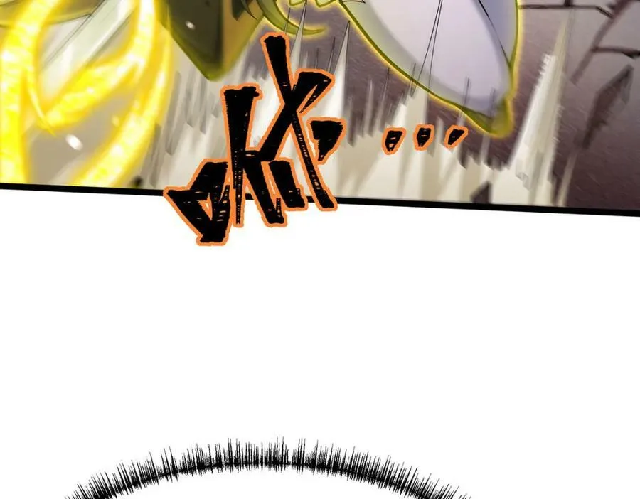 第345话 独战 第54页