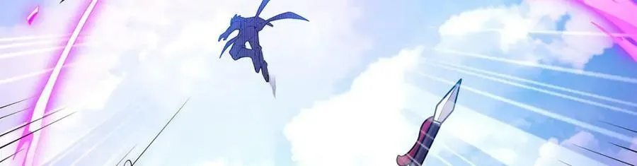 第345话 独战 第79页