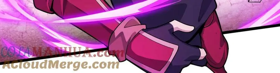 第345话 独战 第85页