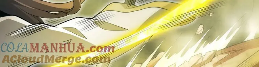 第345话 独战 第89页