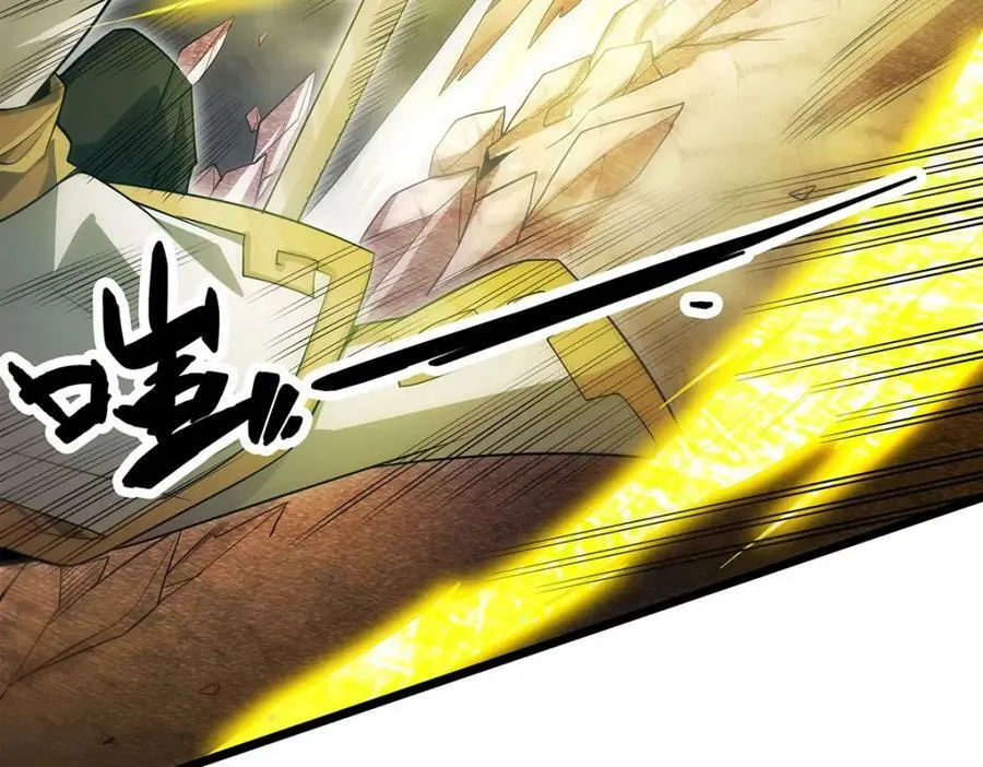 第345话 独战 第90页