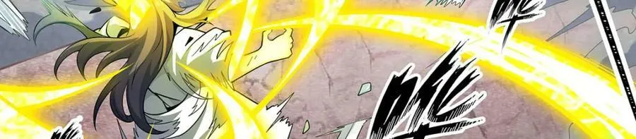 第345话 独战 第99页