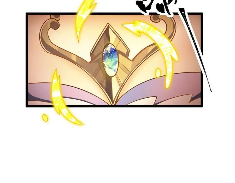 第345话 独战 第116页