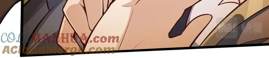 第346话 求和书 第25页