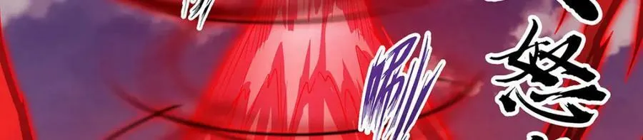 第346话 求和书 第27页