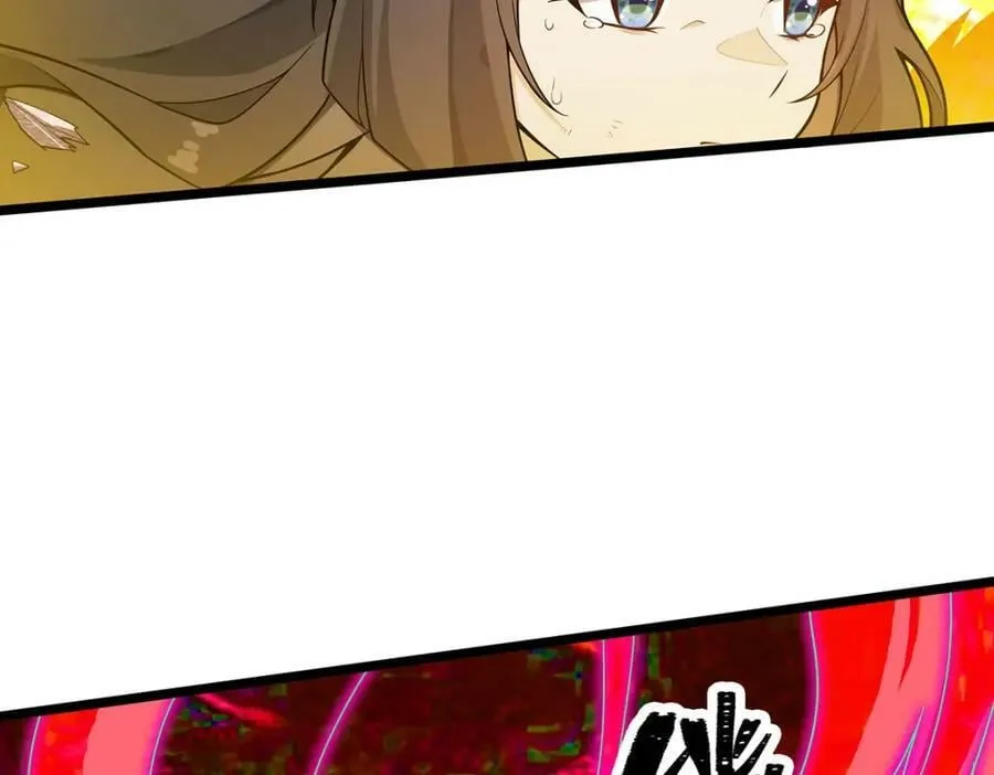 第346话 求和书 第30页