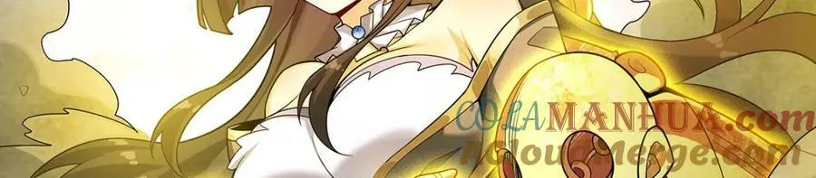 第346话 求和书 第37页