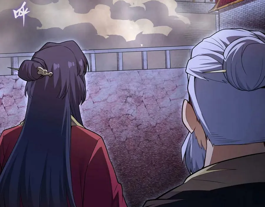 第347话 祐驸马 第98页