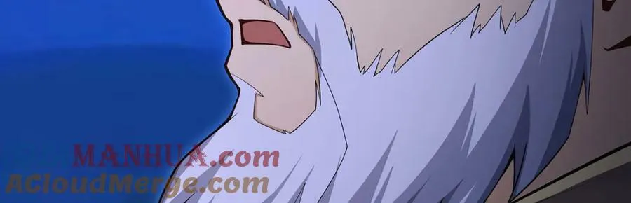 第347话 祐驸马 第101页