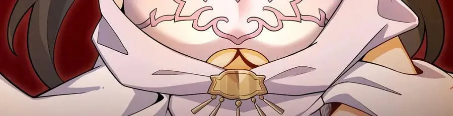 第348话 成婚 第27页