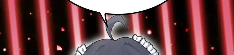 第348话 成婚 第39页