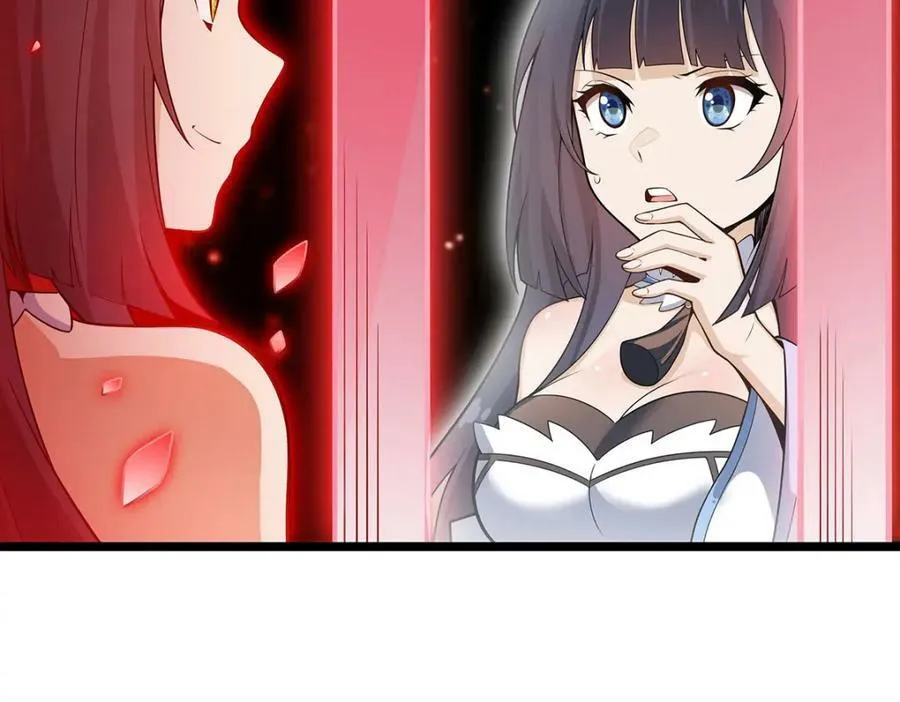 第348话 成婚 第52页