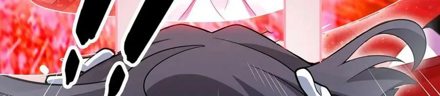 第348话 成婚 第63页