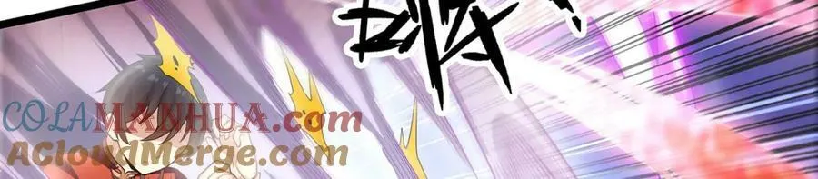 第348话 成婚 第85页