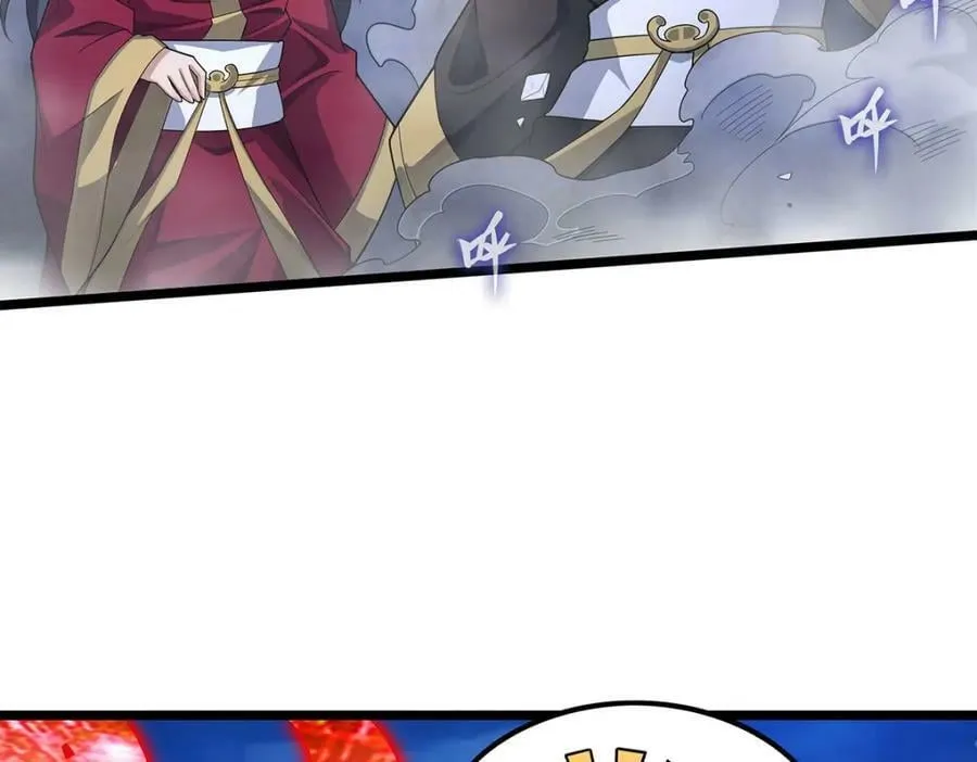 第348话 成婚 第114页