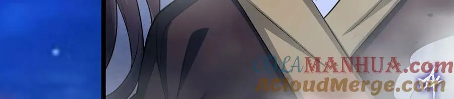 第348话 成婚 第121页