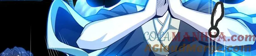 第348话 成婚 第137页