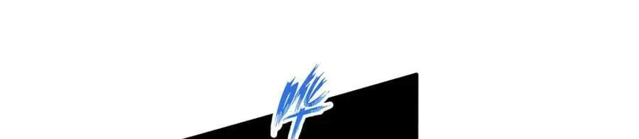 第348话 成婚 第139页