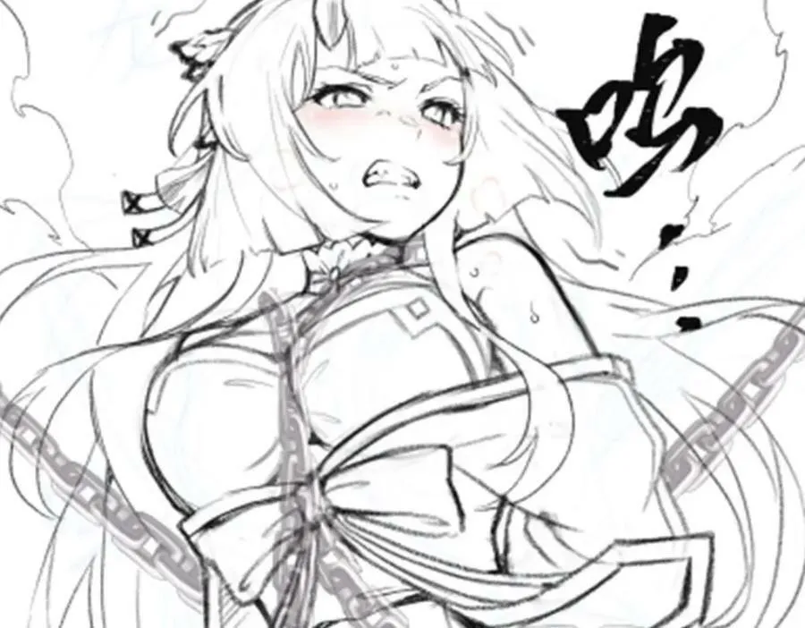 第348话 成婚 第148页