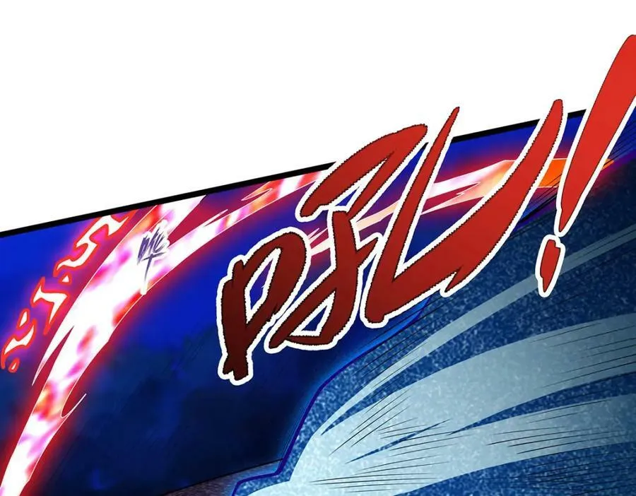 第349话 九龙之体 第10页
