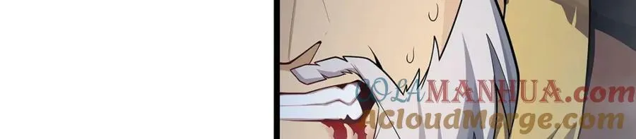 第349话 九龙之体 第29页