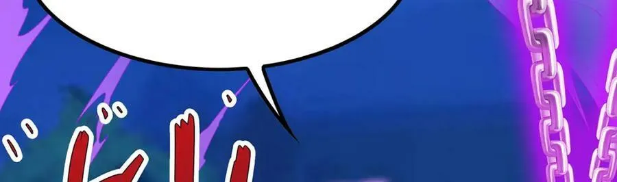 第349话 九龙之体 第47页