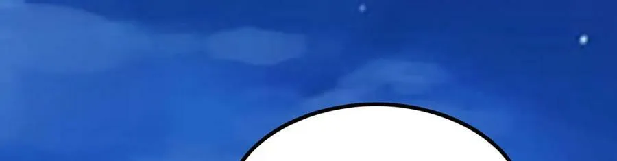第349话 九龙之体 第67页