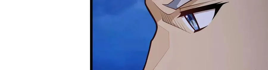 第349话 九龙之体 第75页