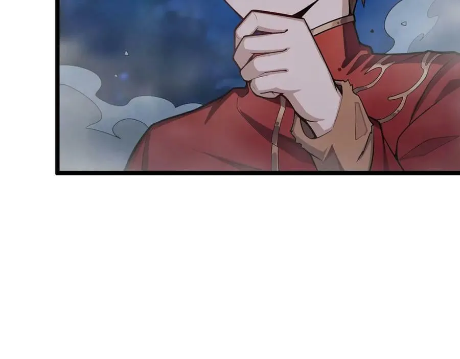 第349话 九龙之体 第84页