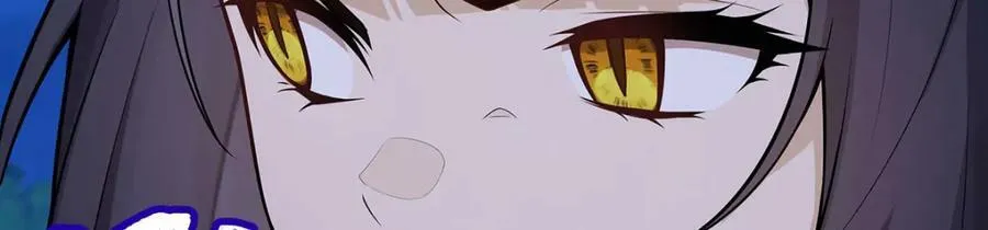 第349话 九龙之体 第99页