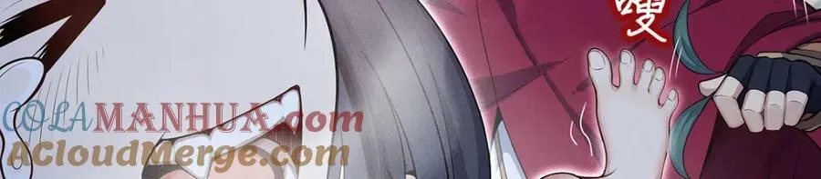 第350话 极寒之地 第61页