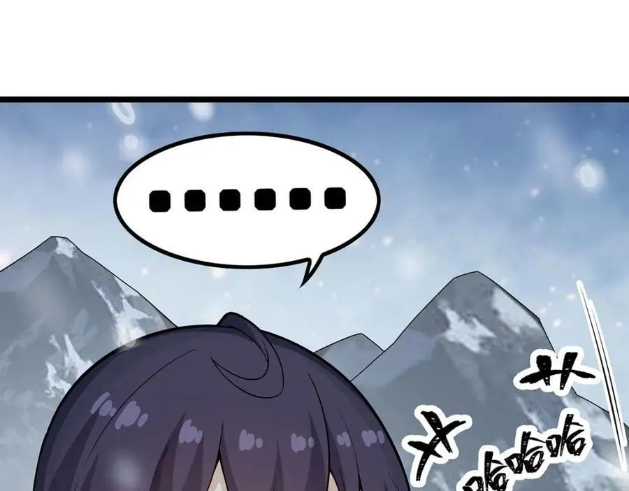 第350话 极寒之地 第64页