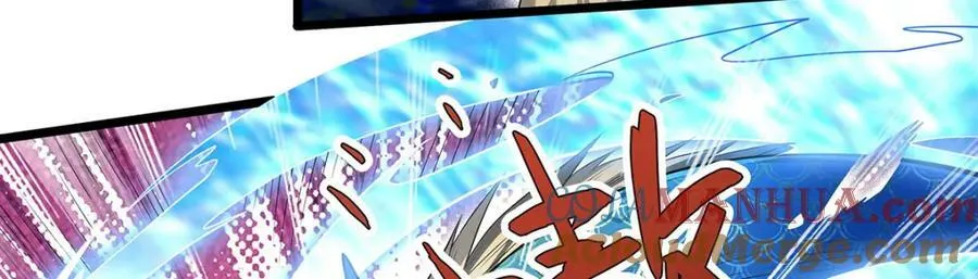 第351话 万灵之主 第53页