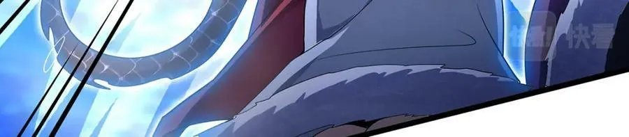 第351话 万灵之主 第75页