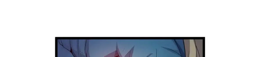 第351话 万灵之主 第91页