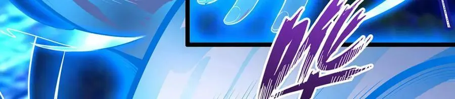 第351话 万灵之主 第95页