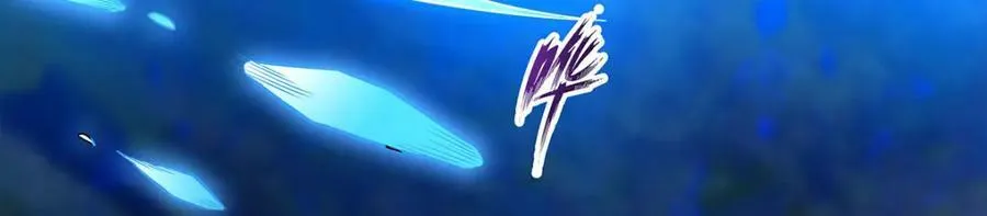 第351话 万灵之主 第99页
